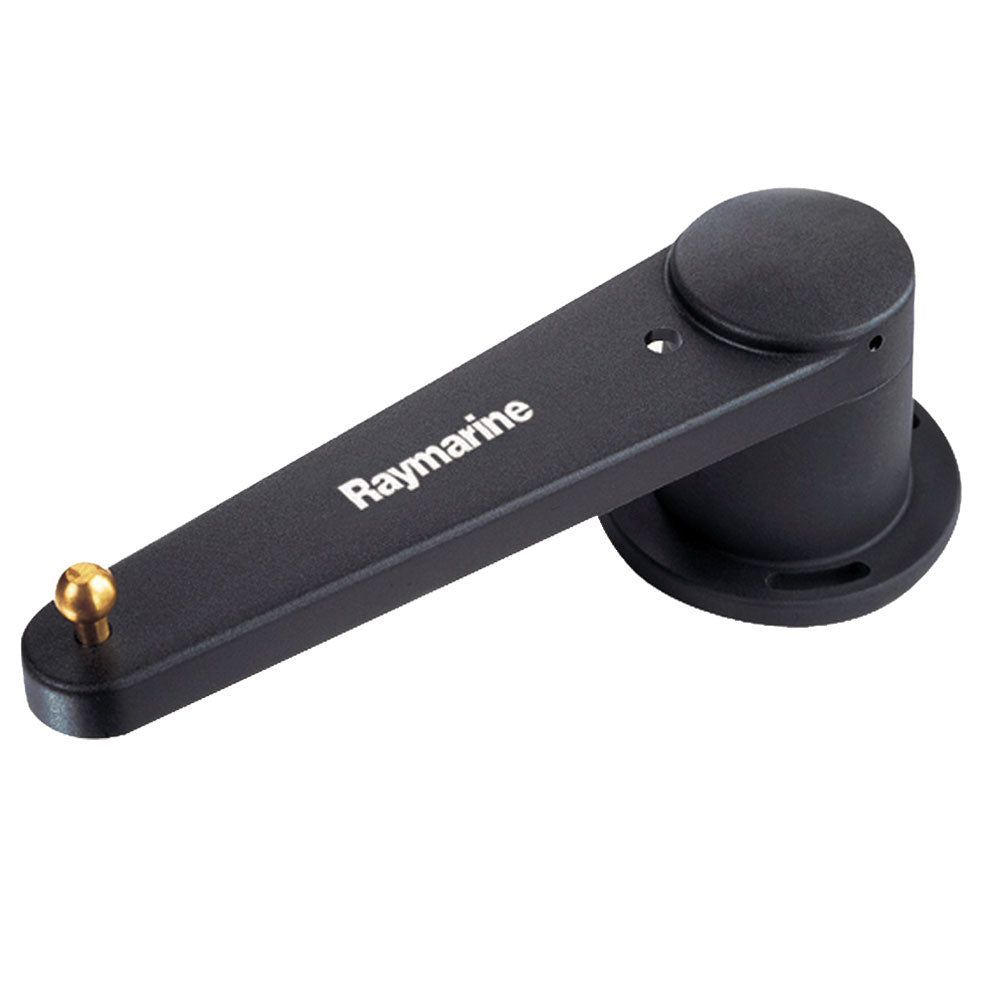 Raymarine Rotary Rudder Reference [M81105] - Premium Autopilots from Raymarine - Just $290.99! 