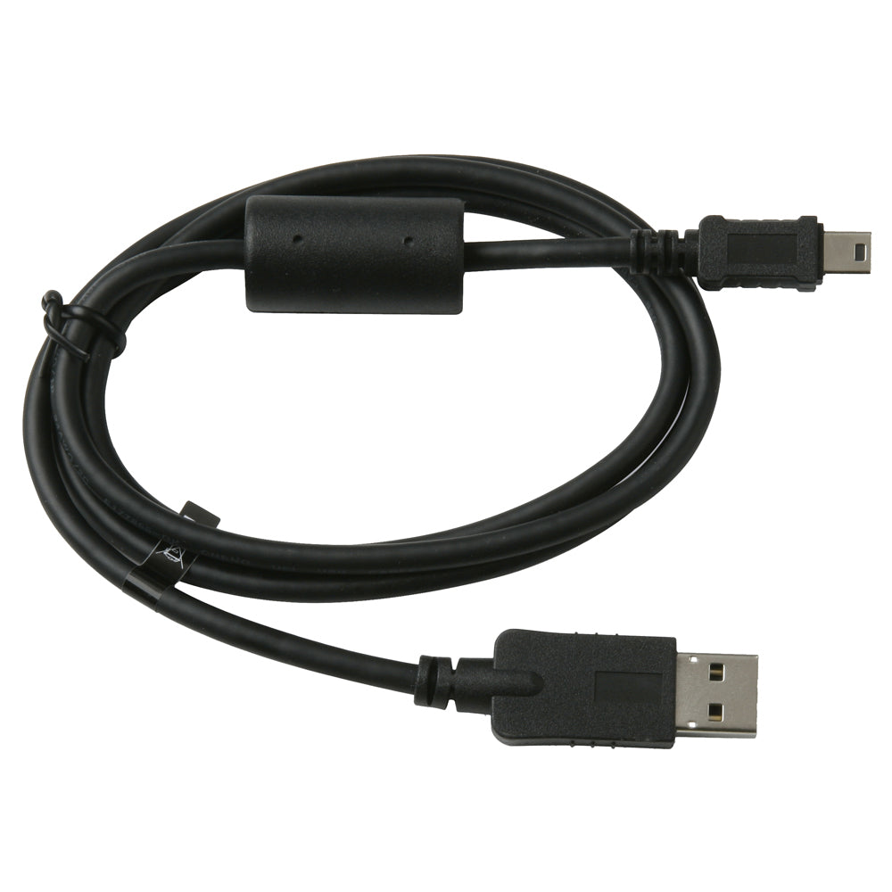 Garmin USB Cable (Replacement) [010-10723-01] - Premium GPS - Accessories from Garmin - Just $14.99! 