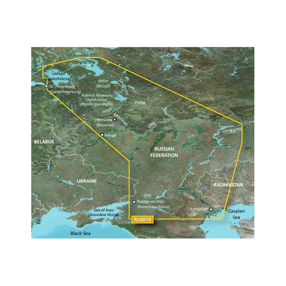 Garmin BlueChart g3 HD - HXEU062R - Russian Inland Waterways - microSD/SD [010-C1048-20] - Premium Garmin BlueChart Foreign from Garmin - Just $119.99! 