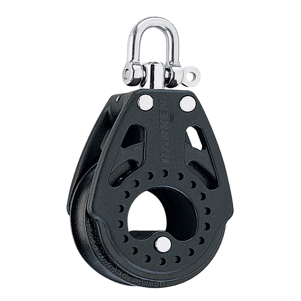 Harken 75mm Carbo Air Block w/Swivel [2660] - Premium Blocks from Harken - Just $96.95! 