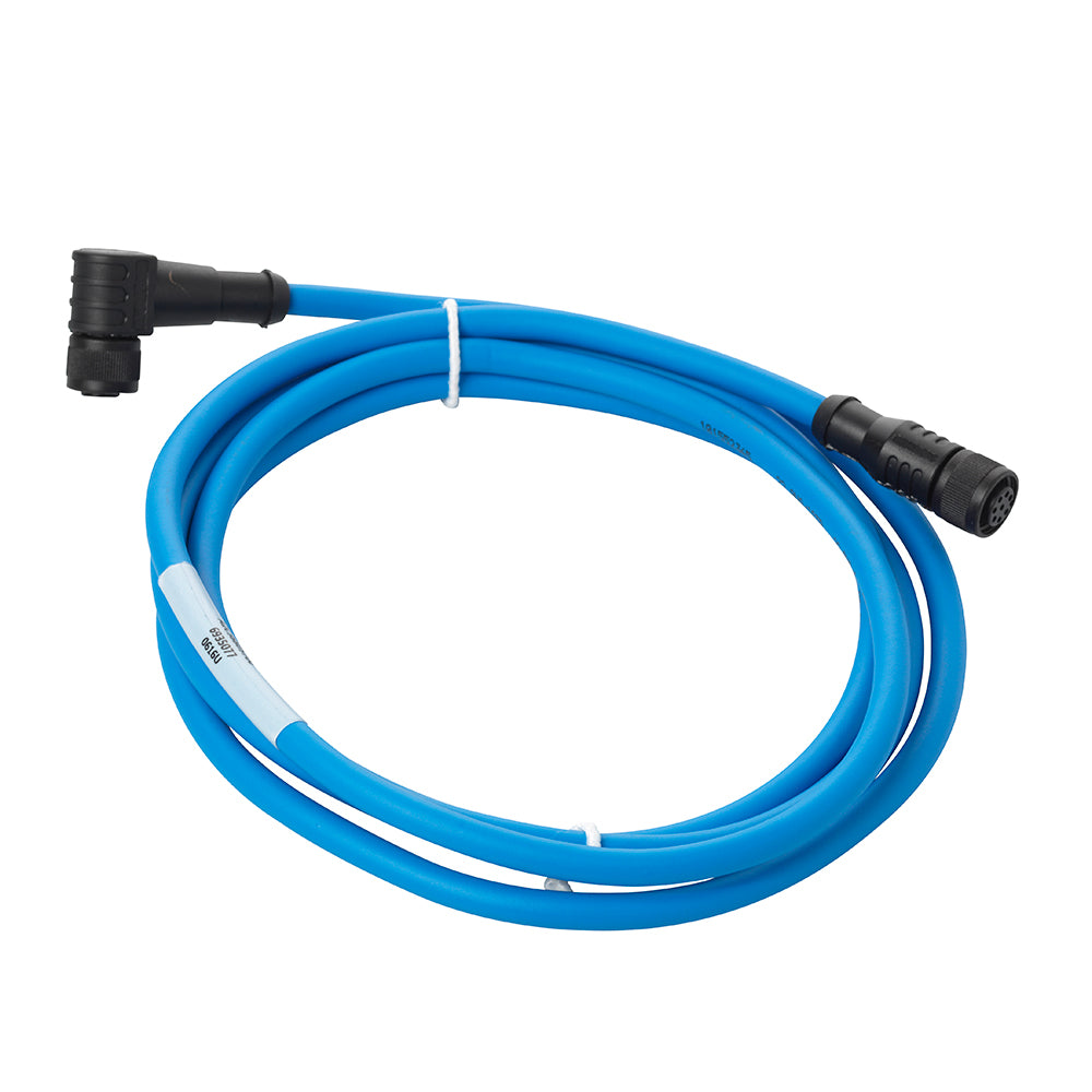 Veratron Bus Cable - 2M f/AcquaLink Gauges [A2C38805700] - Premium Gauge Accessories from Veratron - Just $55.79! 