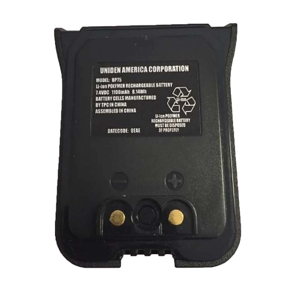 Uniden Battery Pack f/MHS75 [BBTH0927001] - Premium Accessories from Uniden - Just $38.99! 