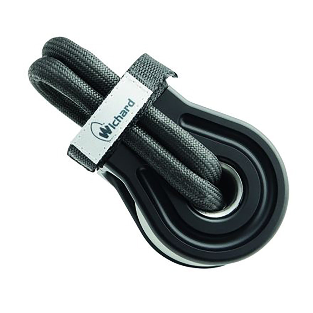 Wichard Soft Snatch Block - 12mm Rope Size [36020] - Premium Blocks from Wichard Marine - Just $399.99! 